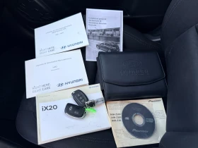 Hyundai Ix20 ГАЗ* EcoNext* AppMode* Италия* 2 ключа. , снимка 16