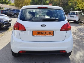 Kia Venga 1.4i LPG/ ГАЗОВА УРЕДБА/EURO5B/ОБСЛУЖЕНА! , снимка 5