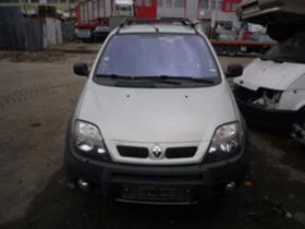 Renault Scenic RX4 1.9dCi | Mobile.bg    7