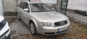 Обява за продажба на Audi A4 1, 9TDI 131ks ~6 799 лв. - изображение 10