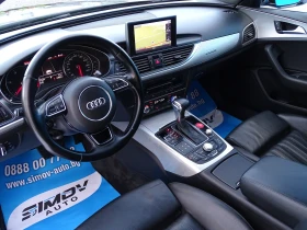 Audi A6 3.0TDi 245КС. 4Х4 ДИСТРОНИК НАВИГАЦИЯ КОЖА РЕКАРО, снимка 6