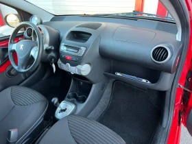 Peugeot 107 1.0I FACELIFT AUTOMATIK EVRO 5B ЛИЗИНГ!!!, снимка 15