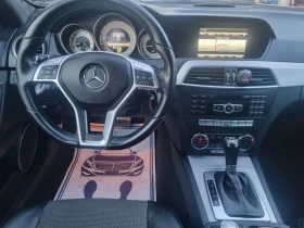 Mercedes-Benz C 250 AMG* 4-MATIC* ЛИЗИНГ, снимка 7