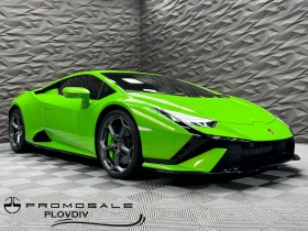 Lamborghini Huracan TECNICA * Verde Mantis, снимка 1