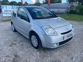 Citroen C2 1.4HDI-70-KLIMA-ITALIA - 3300 лв. - 18825786 3