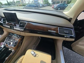 Audi A8 LONG* MATRIX* HEADUP* * * BOSE* DISTRONI | Mobile.bg    10