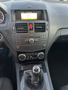 Mercedes-Benz C 200 Комби - 10990 лв. - 37499327 11