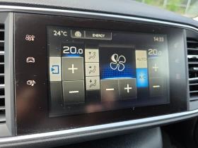 Peugeot 308 - 15500 лв. - 52389005 12