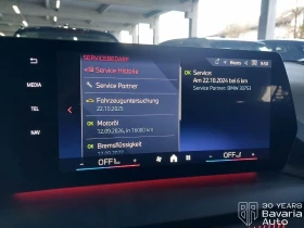 BMW 118 d Steptronic - 62700 лв. / 32058.00 € - 52981512 11