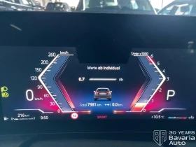 BMW 118 d Steptronic - 62700 лв. / 32058.00 € - 52981512 9