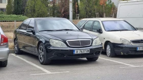 Mercedes-Benz S 500 Long V8 Gaz, снимка 7