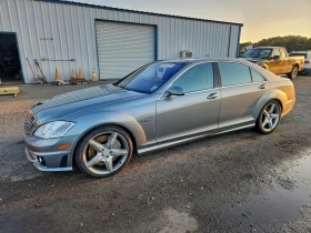 Mercedes-Benz S 63 AMG L| NIGHT VISION| KEYLESS| КАМЕРА| ЩОРИ - 11000 € / 21514.13 лв. - 74637536 2