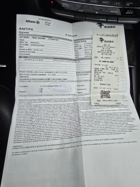 Mercedes-Benz E 350 CGI - 17500 € / 34227.03 лв. - 79762129 16