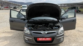 Hyundai I30 1.4GPL/ГАЗ/BRC/90кс/ВНОС ОТ ИТАЛИЯ - 2700 € / 5280.74 лв. - 34726955 8