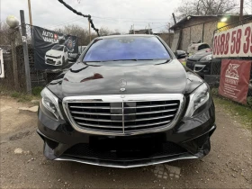 Mercedes-Benz S 350 AMG - SWISS - 27500 € / 53785.32 лв. - 33809040 6