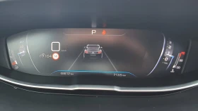 Peugeot 3008 1.5 BlueHDI 8AT ALLURE | Mobile.bg � ����� ������ 7