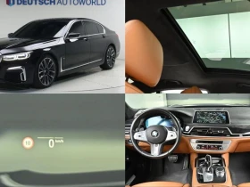 BMW 740 740D xDrive M Sports | Mobile.bg � ����� ������ 2