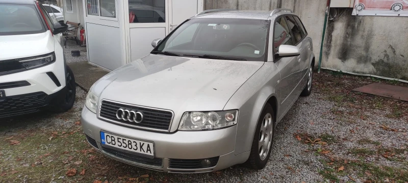 Audi A4 1, 9TDI 131ks, снимка 9 - Автомобили и джипове - 48226063