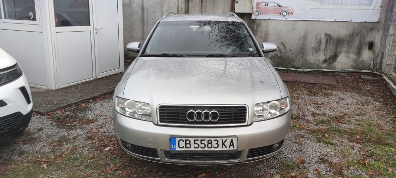 Audi A4 1, 9TDI 131ks, снимка 10 - Автомобили и джипове - 48226063