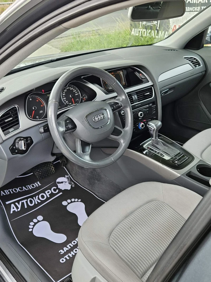 Audi A4 2.0TDI, снимка 7 - Автомобили и джипове - 50493077