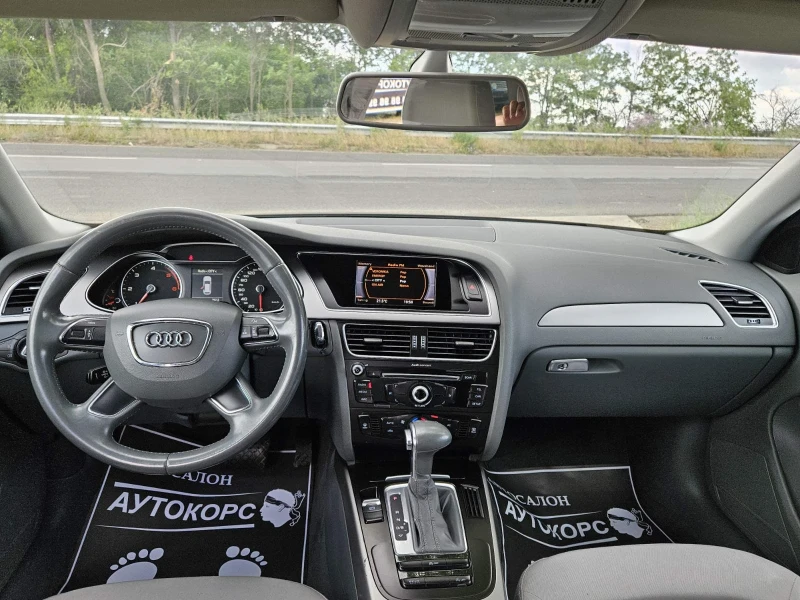 Audi A4 2.0TDI, снимка 8 - Автомобили и джипове - 50493077