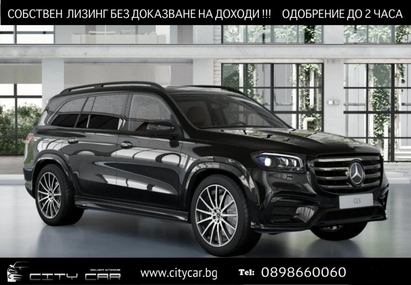 Mercedes-Benz GLS 450 d/AMG/4-MATIC/FACELIFT/NIGHT/PANO/BURM/360/DISTRON