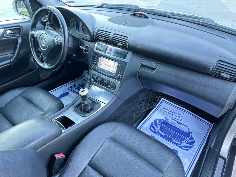 Mercedes-Benz C 220 2.2CDI Navigaciq* Koja, снимка 14 - Автомобили и джипове - 52712852