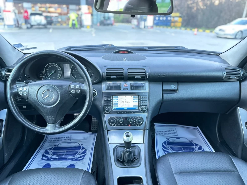 Mercedes-Benz C 220 2.2CDI Navigaciq* Koja, снимка 12 - Автомобили и джипове - 52712852