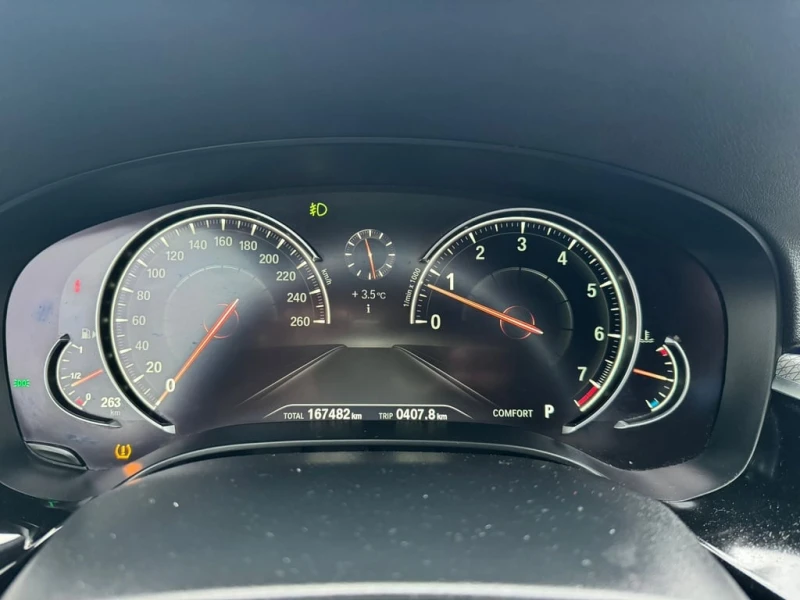 BMW 530 * 530i xDrive * CARFAX * ЦЕНА ДО БГ, снимка 8 - Автомобили и джипове - 52849618