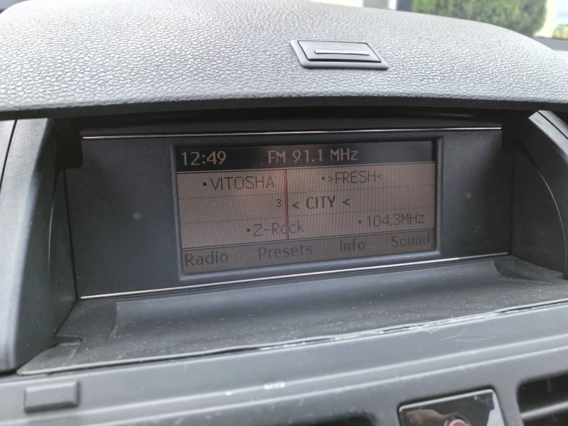 Mercedes-Benz C 220 Мотор 646 AMG-Line Avtomat 170ks, снимка 17 - Автомобили и джипове - 52869681