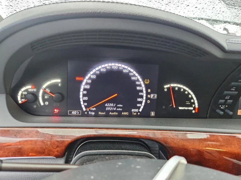 Mercedes-Benz S 63 AMG L| NIGHT VISION| KEYLESS| КАМЕРА| ЩОРИ, снимка 9 - Автомобили и джипове - 53212716