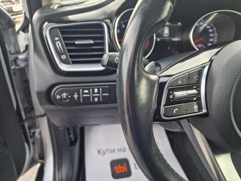Kia XCeed 1.4I-БЕНЗИН-AUTOMATIC-EDITION, снимка 7 - Автомобили и джипове - 53541486