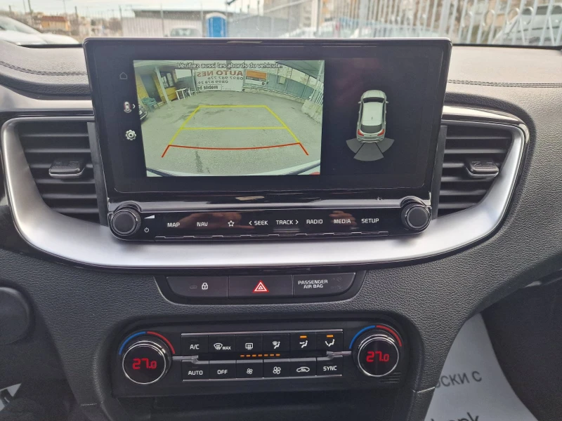 Kia XCeed 1.4I-БЕНЗИН-AUTOMATIC-EDITION, снимка 8 - Автомобили и джипове - 53541486