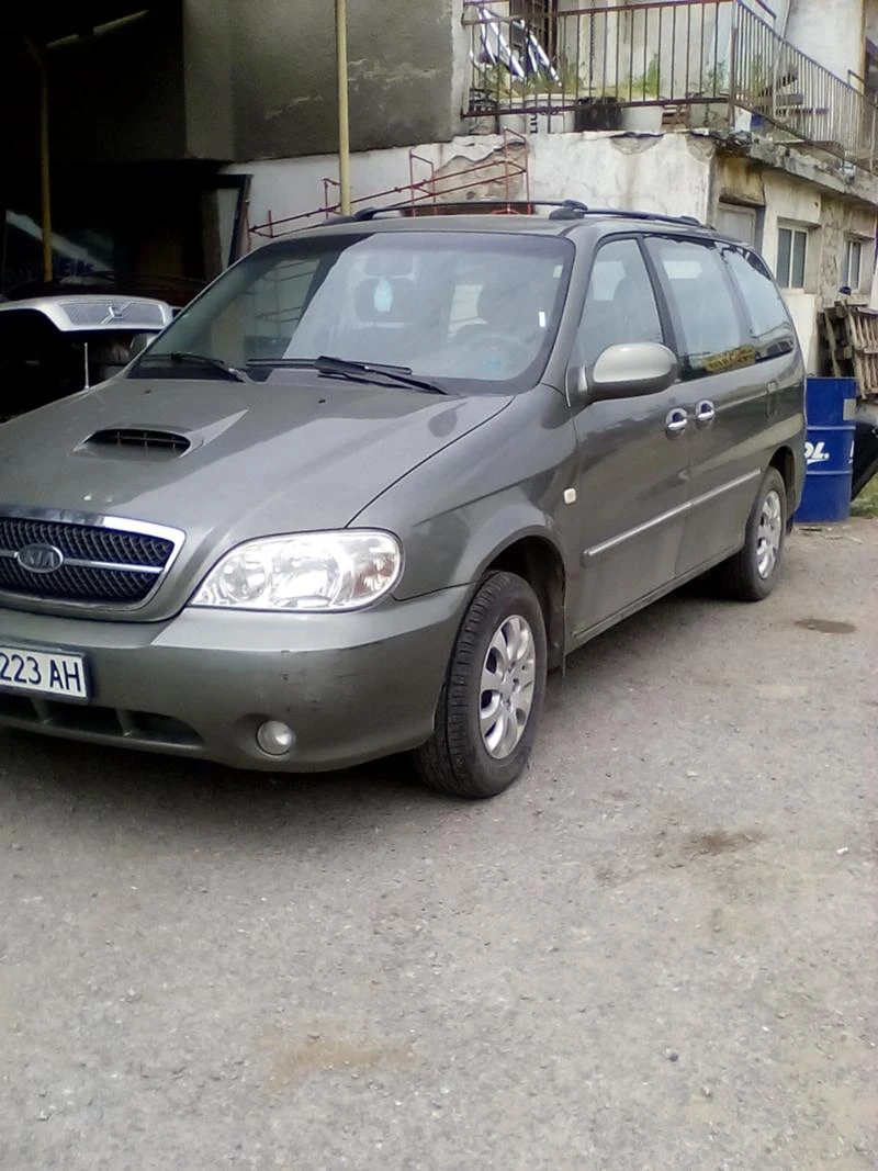 Kia Carnival 2.9CRDI, снимка 1 - Автомобили и джипове - 24302805