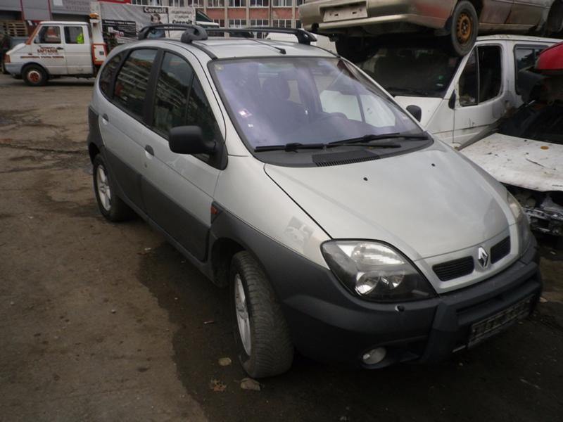 Renault Scenic RX4 1.9dCi - [1] 