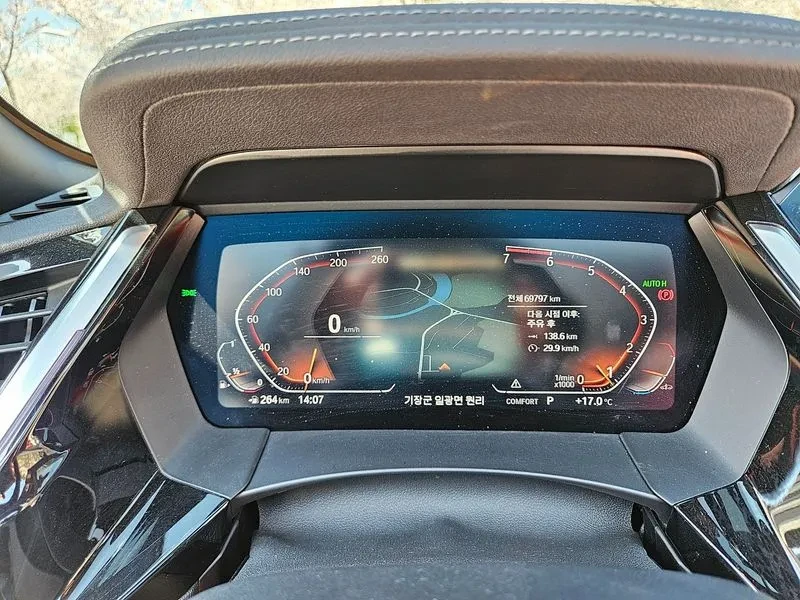 BMW Z4, снимка 8 - Автомобили и джипове - 54835416