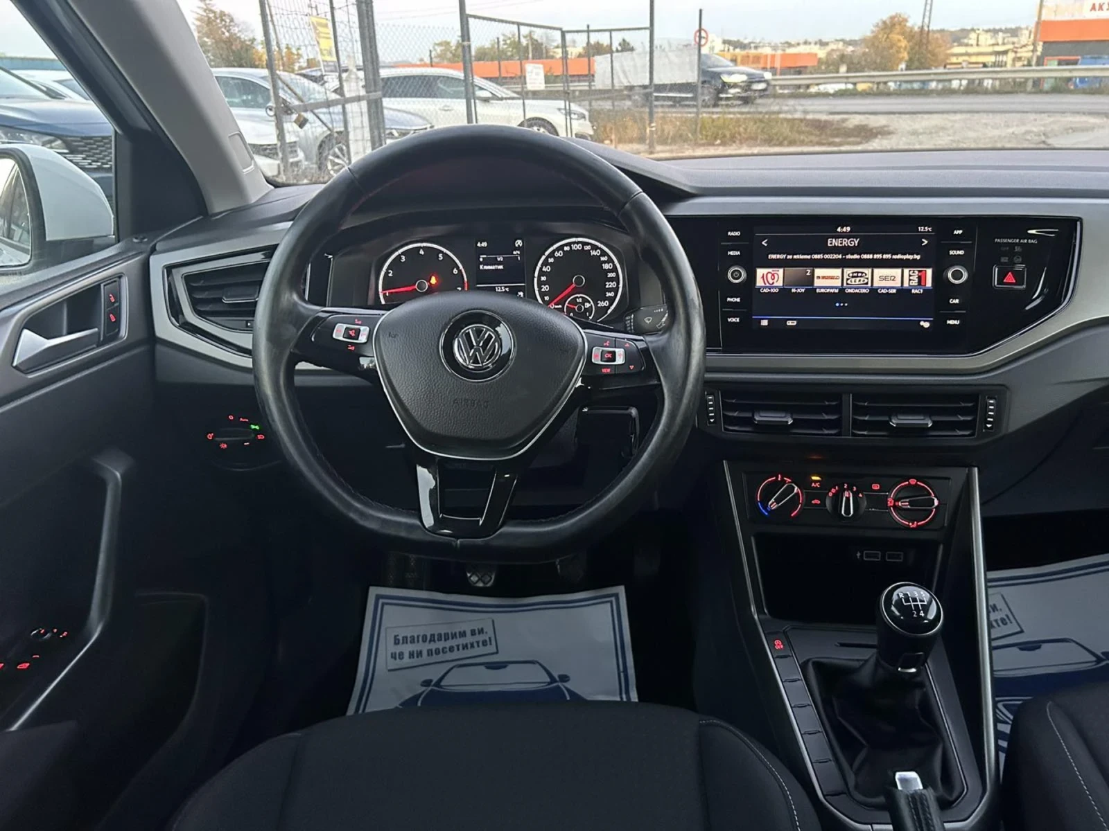 Skoda Superb 2.0 TDI 150 * DSG * NAVI * FULL LED * ACC * EURO 6 - изображение 10