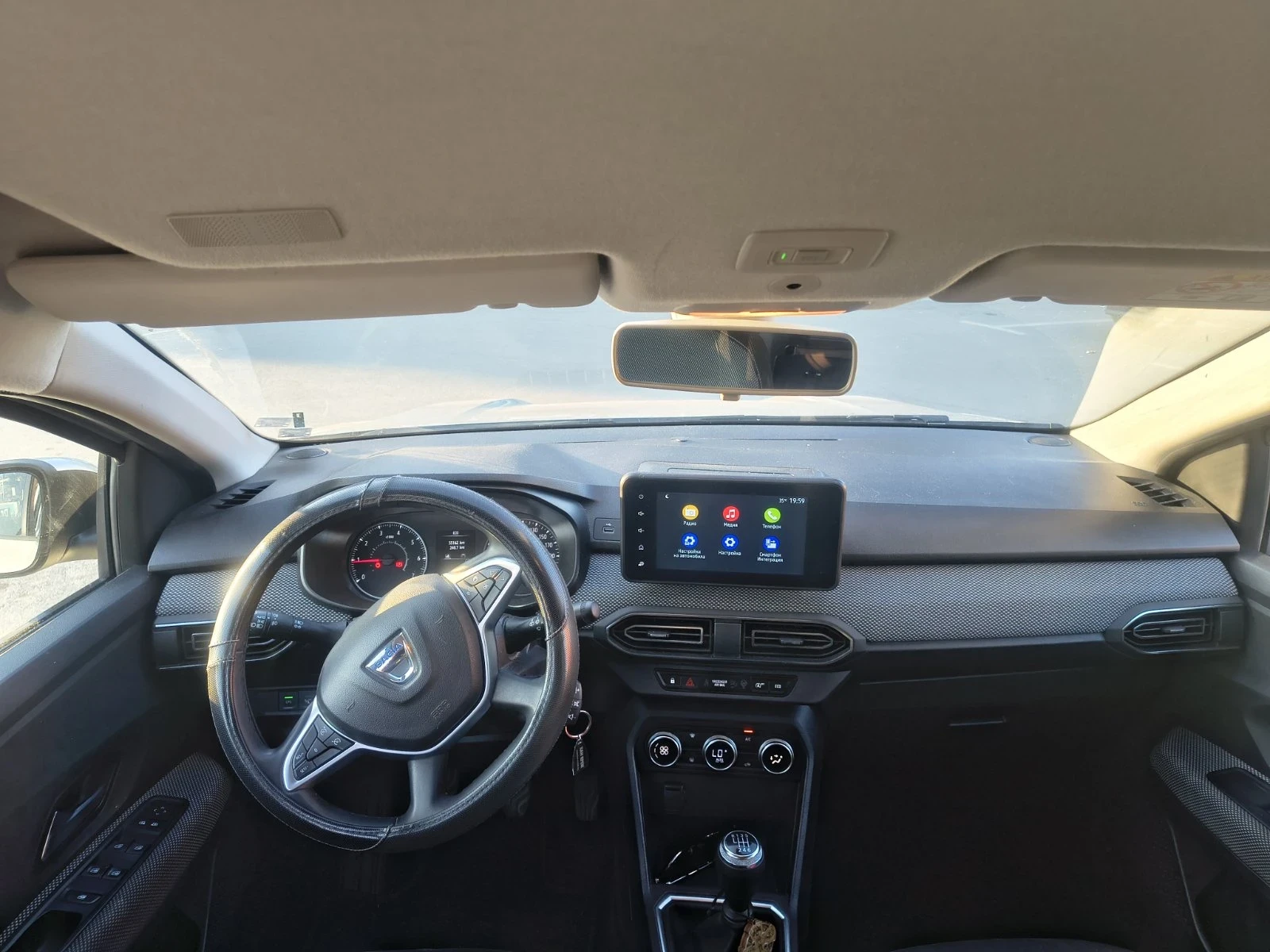 Dacia Jogger 1000 | Mobile.bg   13