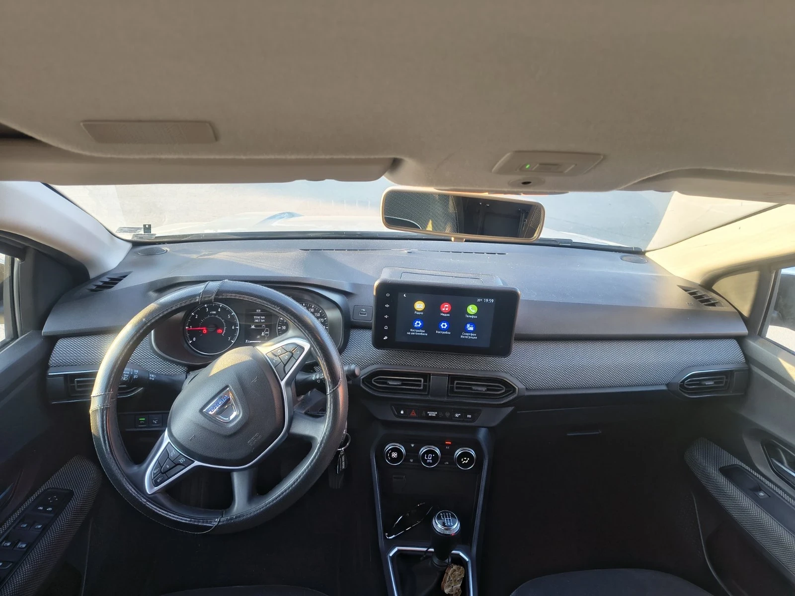 Dacia Jogger 1000 | Mobile.bg   14