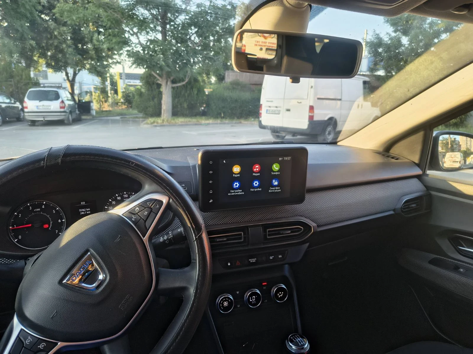 Dacia Jogger 1000 | Mobile.bg   16