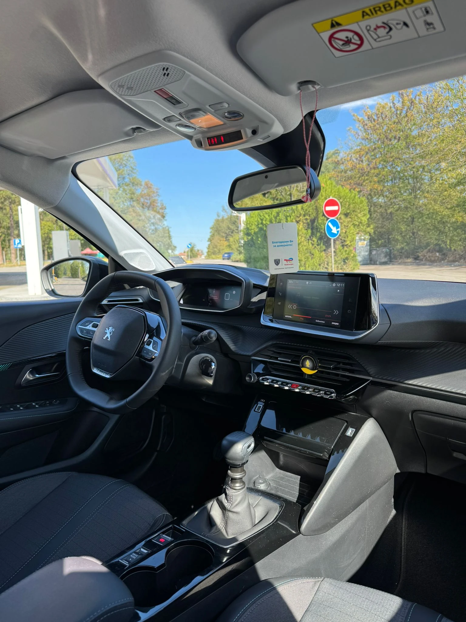 Peugeot 208  - изображение 10