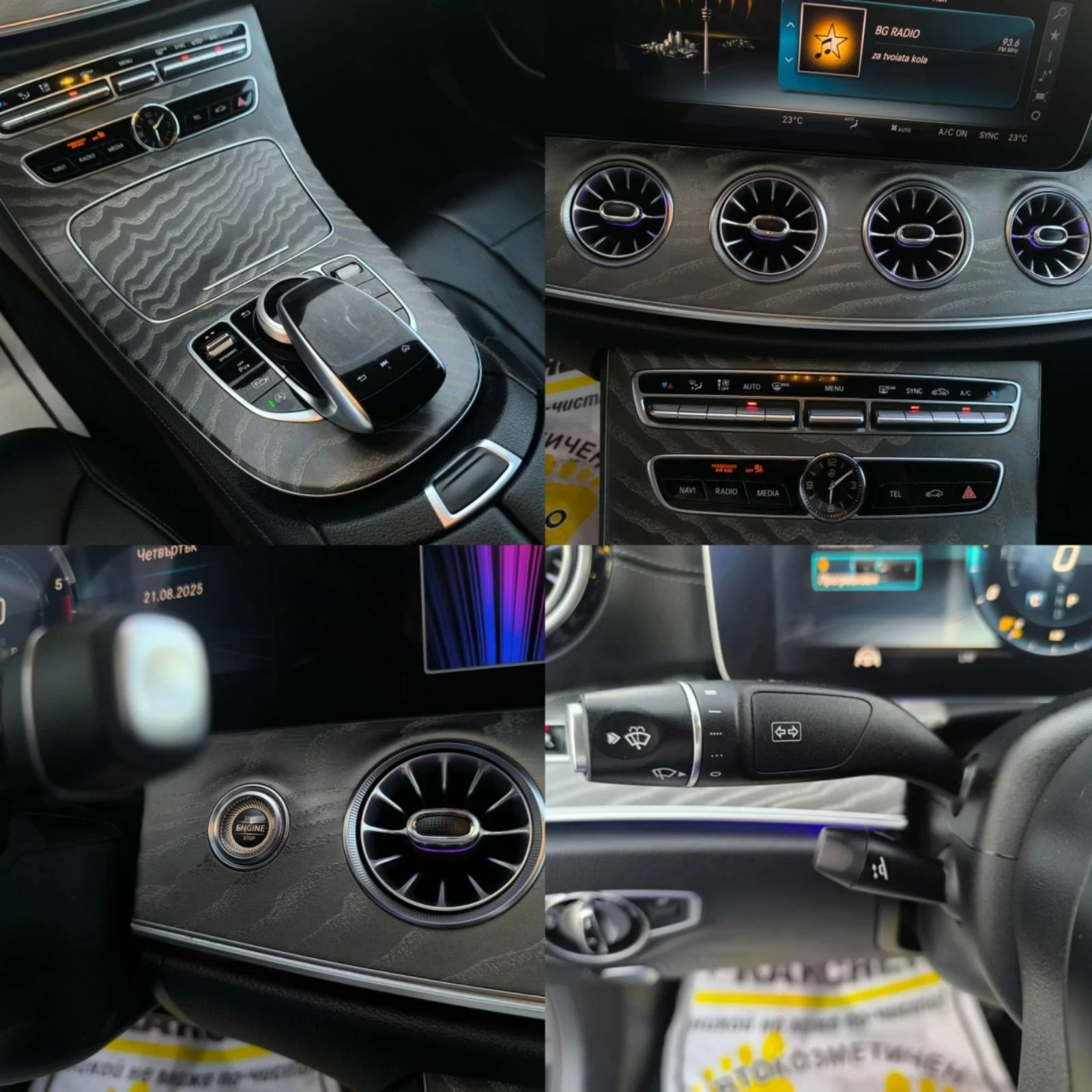 Mercedes-Benz CLS 350 D AMG | Mobile.bg — изображение 12