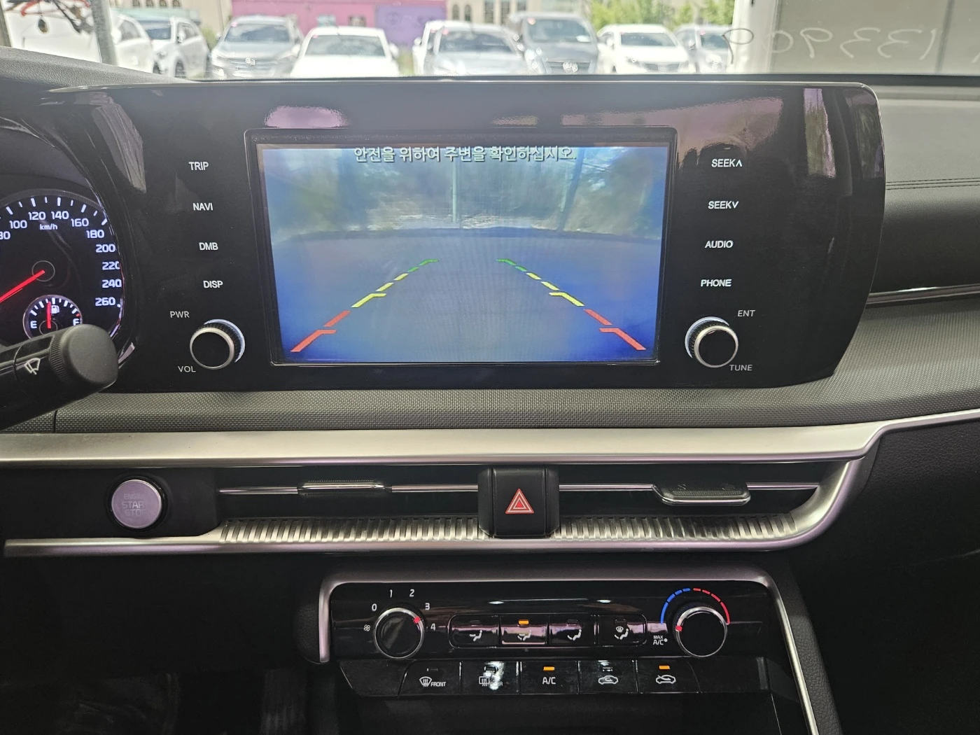Kia K5 Коал с Гаранция и реални км. Лизинг и Сервиз - изображение 9