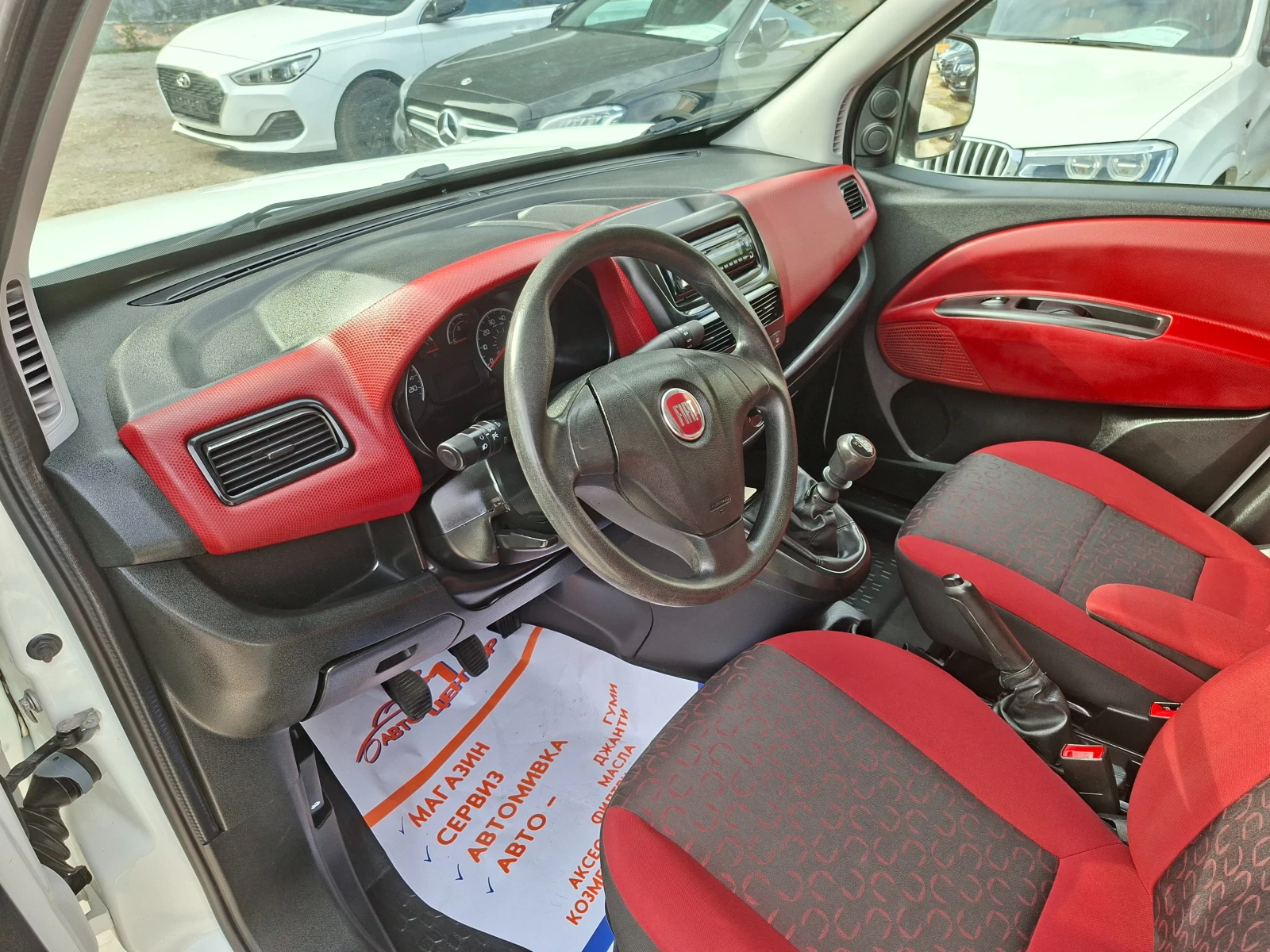 Fiat Doblo 1.4i Метан - изображение 10
