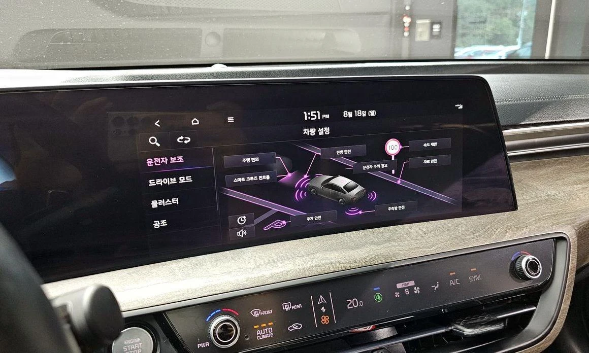 Kia K8 3.5 LPG 2WD Trendy | Mobile.bg   15