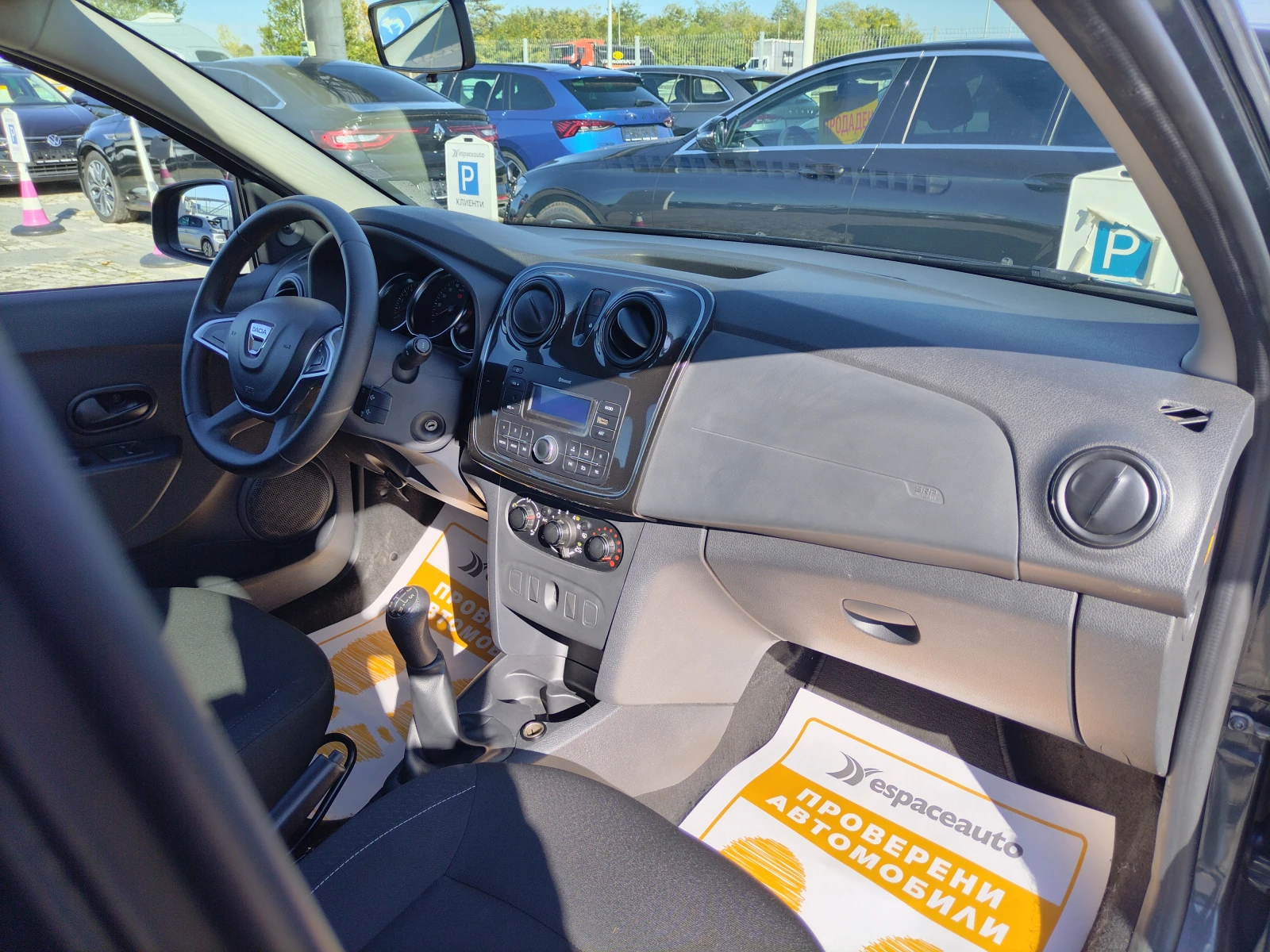 Dacia Sandero 1.0 SCe 73 .. /Ambiance | Mobile.bg   12