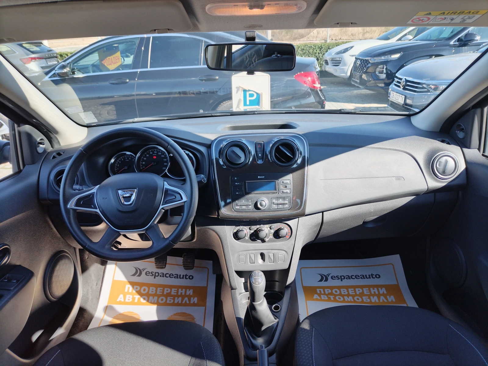 Dacia Sandero 1.0 SCe 73 к.с. /Ambiance - изображение 8