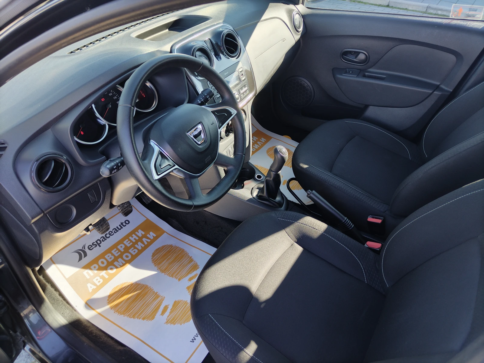 Dacia Sandero 1.0 SCe 73 .. /Ambiance | Mobile.bg   11