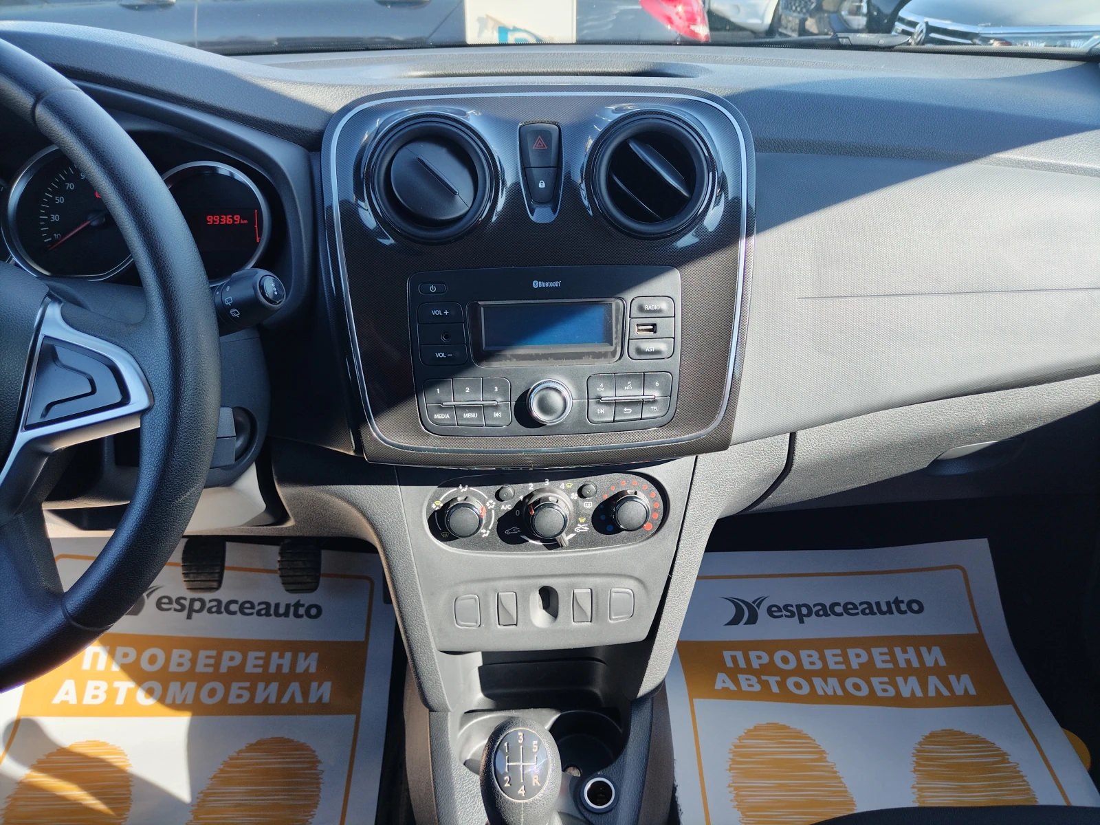 Dacia Sandero 1.0 SCe 73 к.с. /Ambiance - изображение 10
