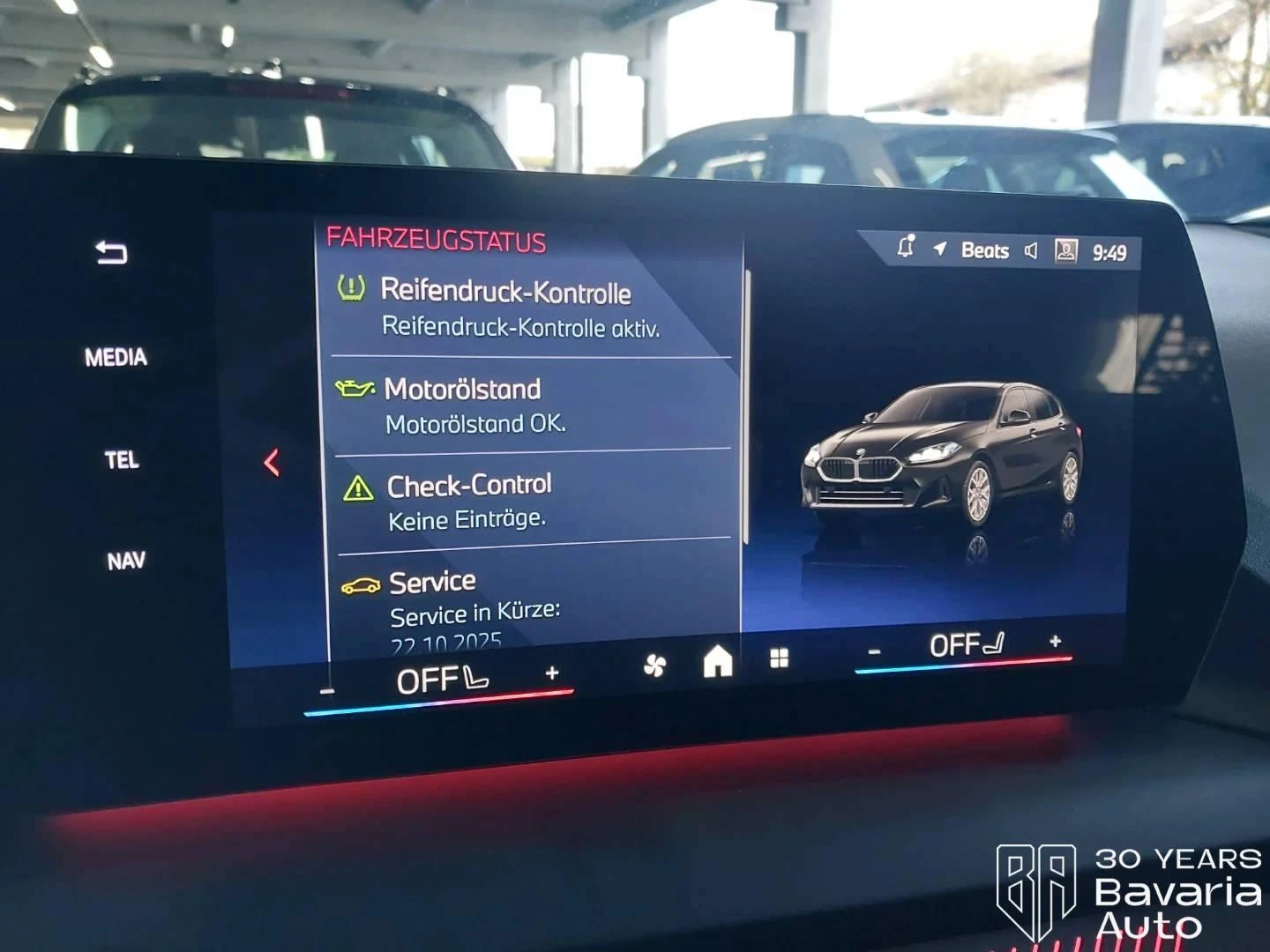 BMW 118 d Steptronic - изображение 10